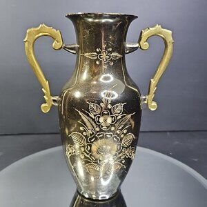 Vintage Brass Floral Eteched Vase With Double Handles India